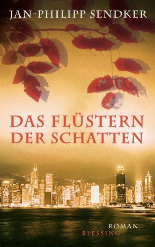 Neuanschaffung